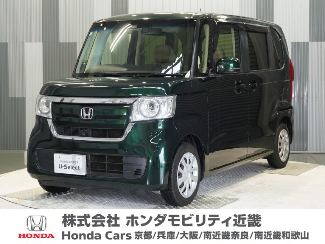 N-BOXG L ホンダセンシング