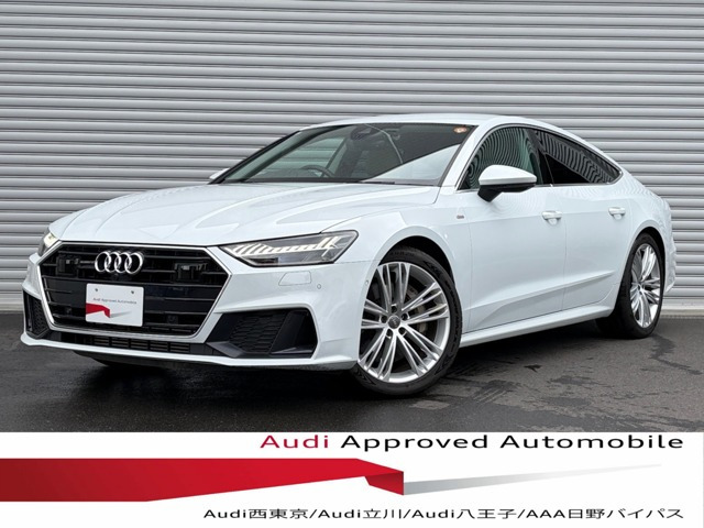 A7スポーツバック55 TFSI クワトロ デビューパッケージ 4WD