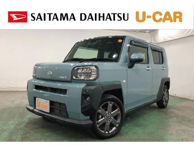 タフトG ターボ