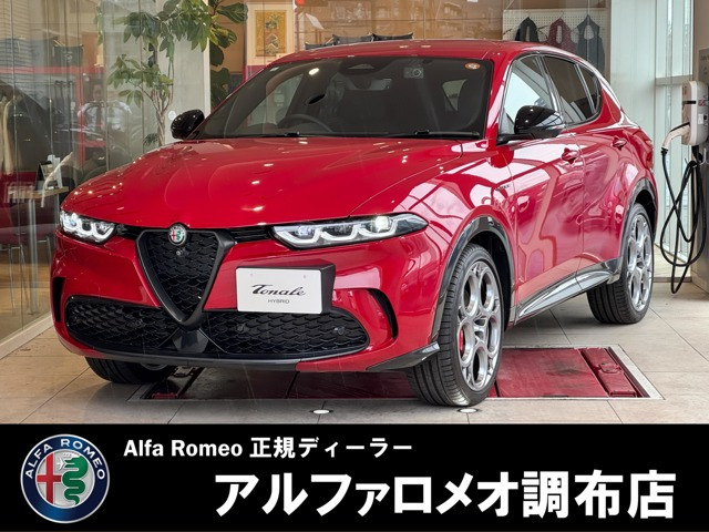 トナーレハイブリッド ヴェローチェ