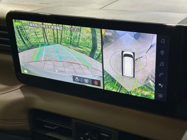 �y�A���E���h�r���[���j�^�[�z��p�̃J�����ɂ��A�ォ�猩���낵���悤�Ȏ��_��360�x�N���}�̎��͂��m�F���邱�Ƃ��ł��܂������p�������m�F���₷���A�����ꏊ�ł̐؂�Ԃ��⒓�Ԃ��X���[�Y�ɍs���܂��B