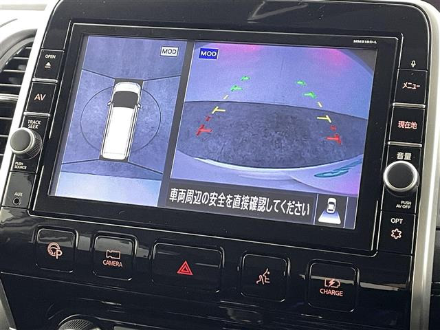 セレナ1.2 e-POWER ハイウェイスターV