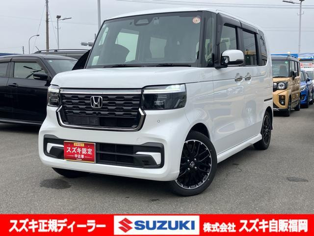 N-BOXカスタムターボ コーディネートスタイル モノトーン