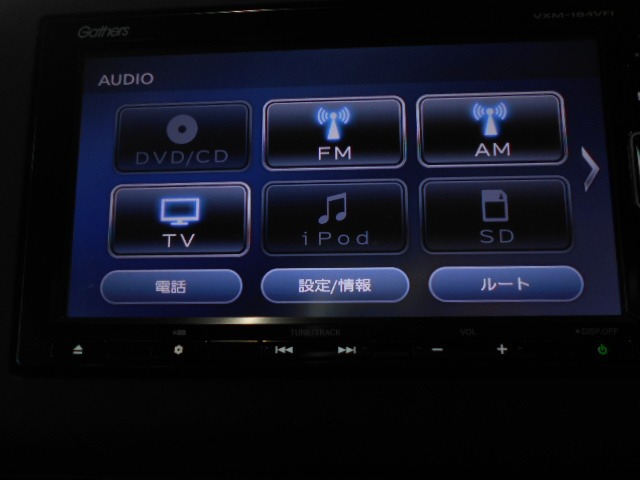 フリード+1.5 ハイブリッド EX