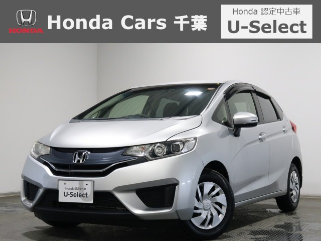 フィット1.3 13G Lパッケージ