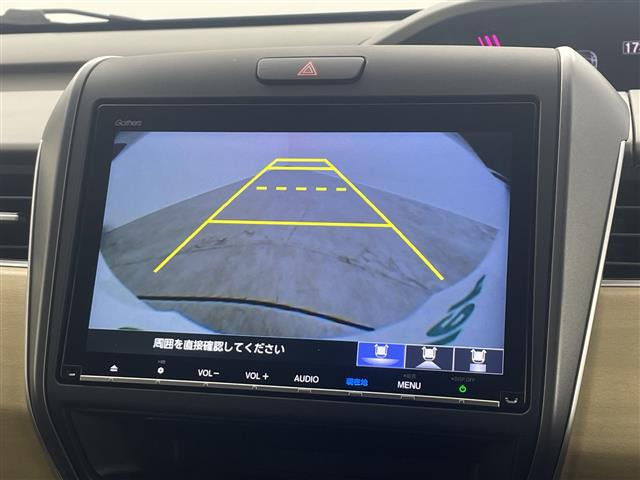 フリード1.5 ハイブリッド G ホンダセンシング