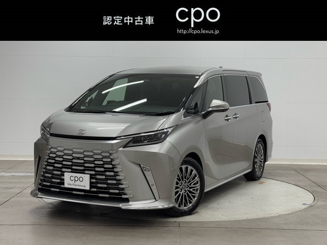 LM500h バージョンL 4WD