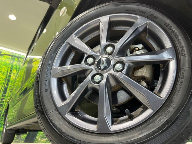 �y����14�C���`�A���~�z�C�[���z�O�ςɃ}�b�`���������A���~�z�C�[���𑕒����Ă���܂��B�e��ЊO�A���~�z�C�[����A�X�^�b�h���X�^�C�����戵�����Ă���܂��B���񂲑��k����������