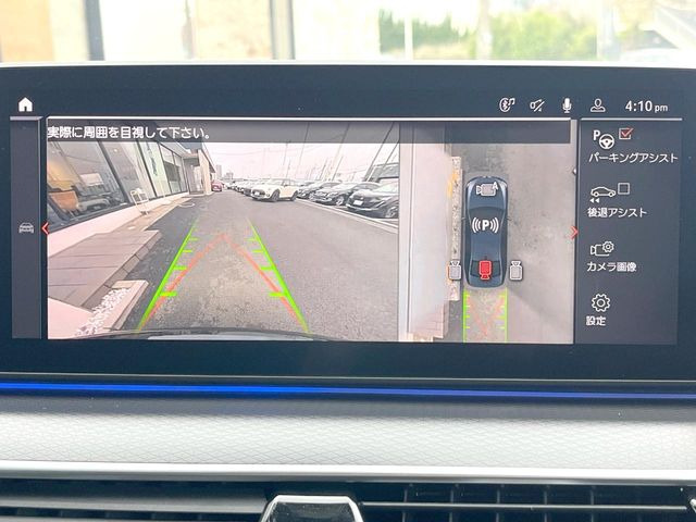 ���p�m���~�b�N�r���[���j�^�[:��p�̃J�����ɂ��A�ォ�猩���낵���悤�Ȏ��_��360�x�N���}�̎��͂��m�F���邱�Ƃ��ł��܂������p�������m�F���₷���A�����ꏊ�ł̐؂�Ԃ��⒓�Ԃ��X���[�Y�ɍs���܂��B