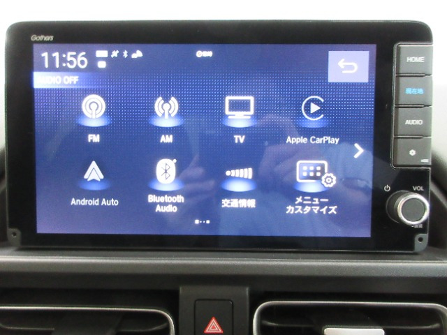 フリード1.5 クロスター