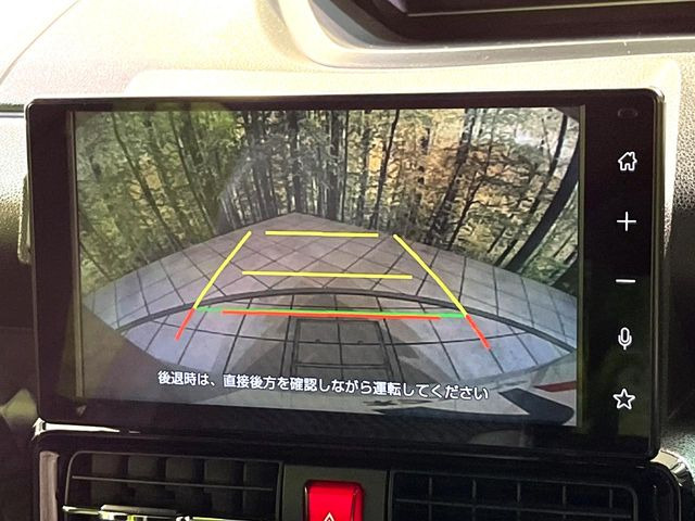 �y�o�b�N�J�����z���Ԏ��Ɍ�������A���^�C���f���Ŋm�F�ł��܂��B��^���Ǝ{�݂◧�̒��ԏ�ł̒��Ԏ���A��Ԃ̃o�b�N���ɑ劈��!�^�]�X�L���Ɋւ�炸�A����K�{�ƂȂ��������̂ЂƂł�!