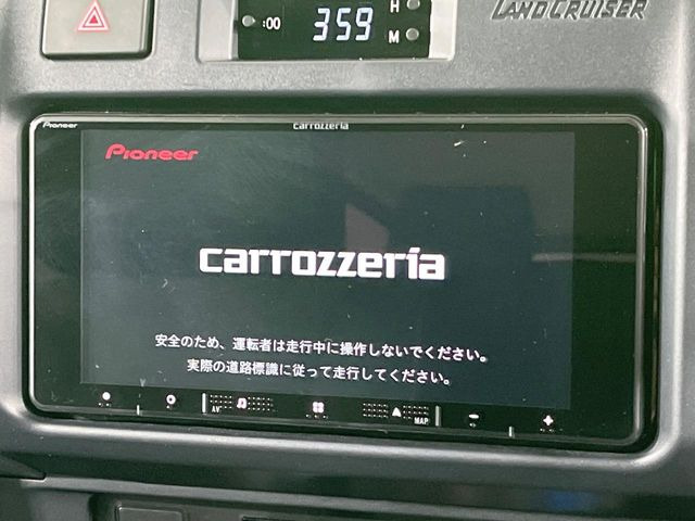 �y�i�r�Q�[�V�����z�g���₷���i�r�ŖړI�n�܂ł�������ē����Ă���܂��B�e��I�[�f�B�I�Đ��@�\���[�����Ă���A���Ԃ̉^�]������Ɋy�����Ȃ�܂�!!