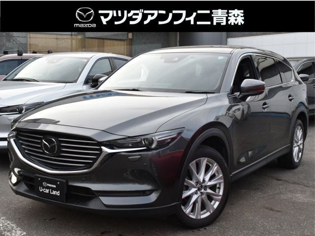 CX-82.2 XD プロアクティブ 4WD