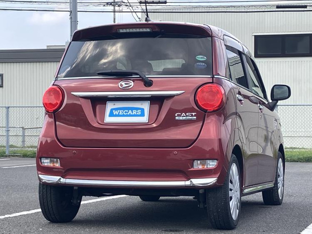 キャストスタイル X SAII