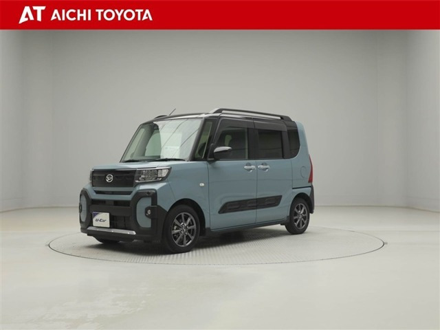 タントファンクロス