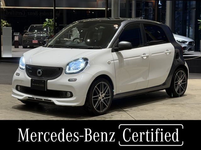 スマートフォーフォーブラバス エクスクルーシブ ツイナミック