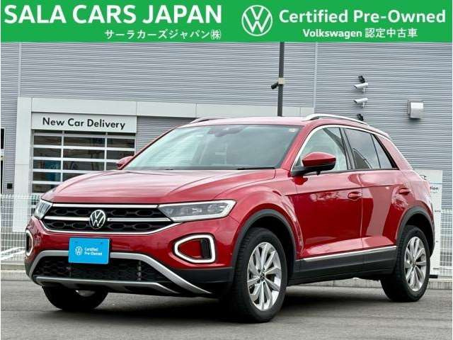 T-RocTSI スタイル