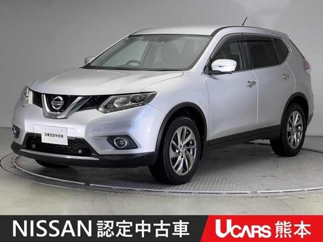 エクストレイル2.0 20Xtt エマージェンシーブレーキパッケージ