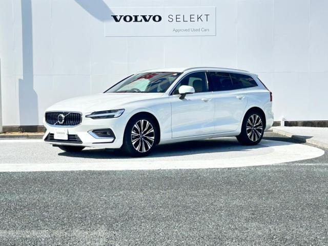 V60アルティメット B4