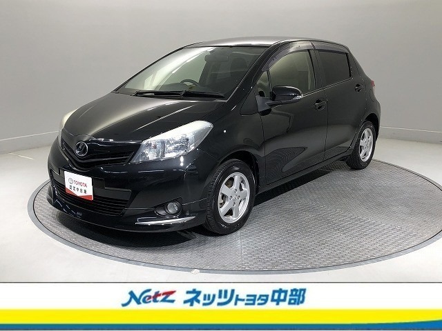 ヴィッツ1.3 F スマイルエディション