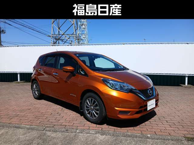 ノート1.2 e-POWER X