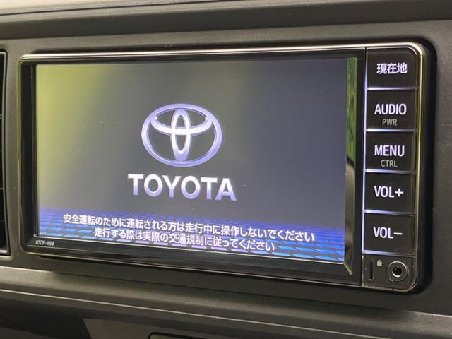 �y�����i�r�z�l�C�̏����i�r�𑕔��B�I�[�f�B�I�@�\���[�����Ă���ABluetooth�ڑ�����΂������̃X�}�z��MP3�v���C���[�̉��y���Đ��\!�����̉^�]������Ɋy�����Ȃ�܂�!!