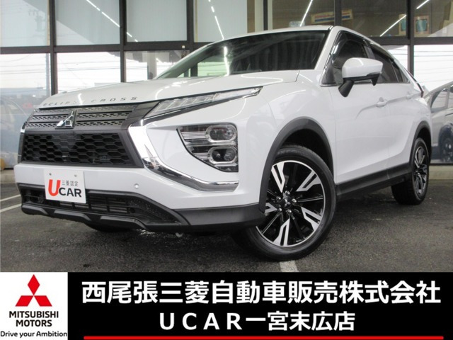 エクリプスクロス1.5 G リミテッドエディション