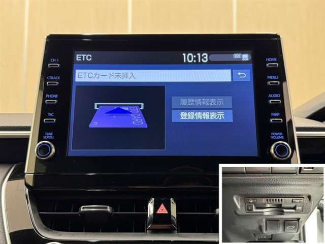 カローラクロス1.8 ハイブリッド Z