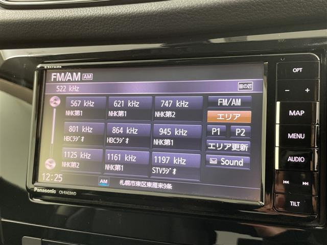 エクストレイル2.0 20Xi 4WD