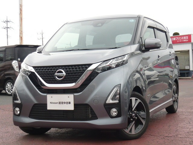 デイズハイウェイスター Gターボ