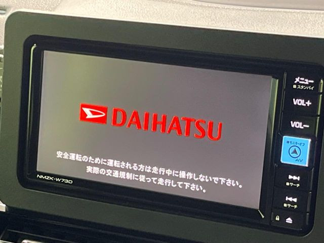 �y�����i�r�z�l�C�̏����i�r�𑕔����Ă���܂��B�i�r�̎g���₷���͂������A�I�[�f�B�I�@�\���[��!�L�����v�◷�s�͂������A�ʋ΂┃�����ȂǕ��i�̃h���C�u���y�����Ȃ�͂���