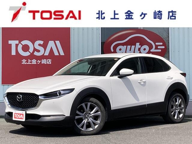 CX-302.0 20S 4WD