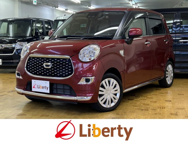 キャストスタイル X SAIII