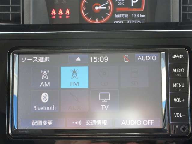 タンク1.0 G コージー エディション