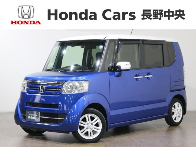 N-BOXG Lパッケージ 2トーンカラースタイル