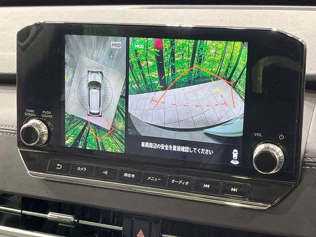 【マルチアラウンドモニター】専用のカメラにより、上から見下ろしたような視点で360度クルマの周囲を確認することができます☆死角部分も確認しやすく、狭い場所での切り返しや駐車もスムーズに行えます。