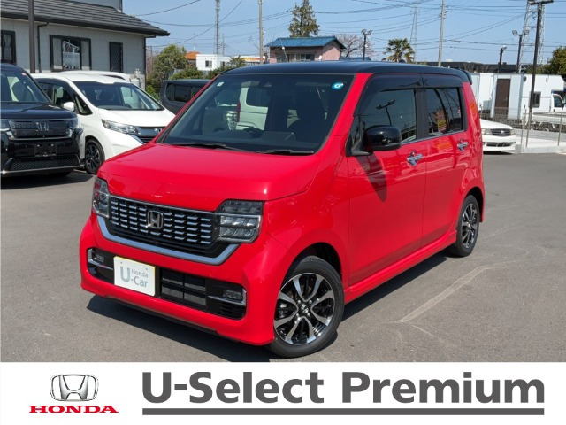 N-WGNカスタムL ホンダ センシング