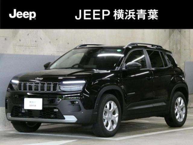 アベンジャーアルティテュード