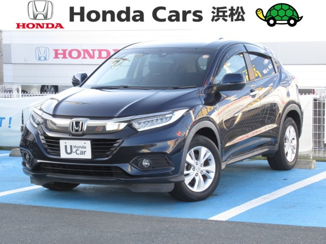 ヴェゼル1.5 X ホンダセンシング