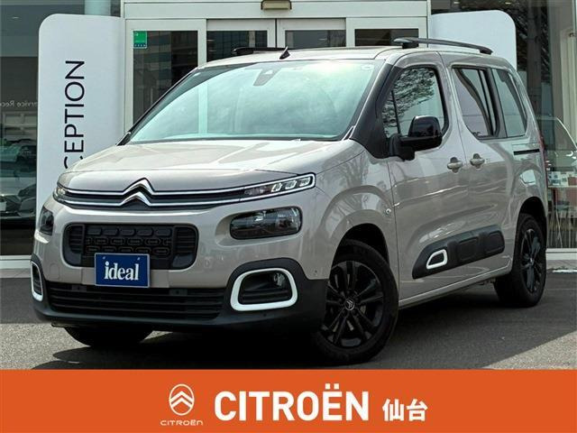 ベルランゴシャイン ディーゼル