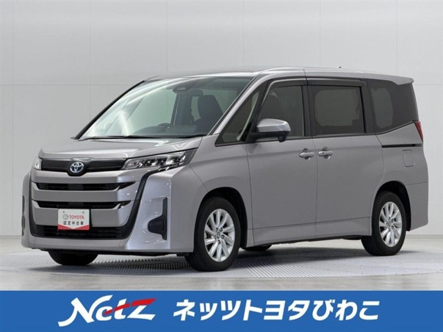 ノア1.8 ハイブリッド G ウェルキャブ 車いす仕様車 タイプI 車いす1名仕様