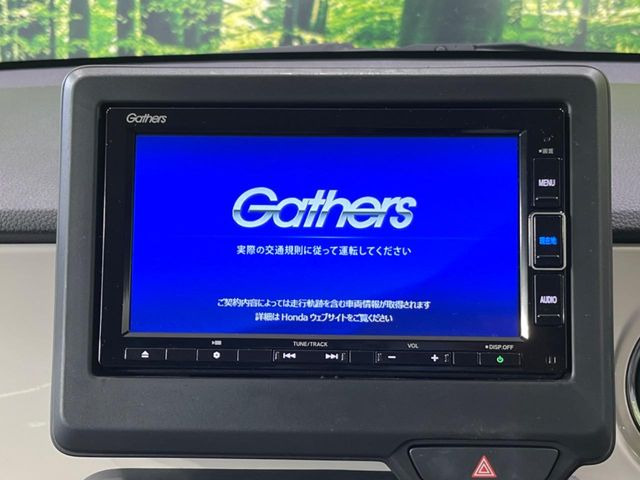 N-ONEオリジナル