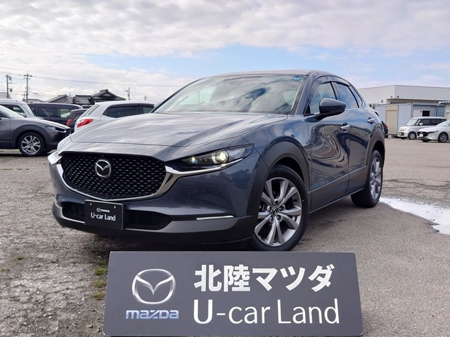 CX-301.8 XD プロアクティブ ツーリングセレクション