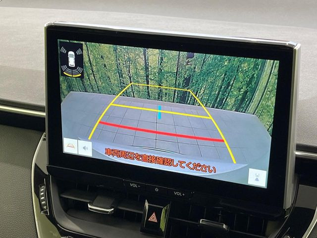 �y�o�b�N�J�����z���Ԏ��Ɍ�������A���^�C���f���Ŋm�F�ł��܂��B��^���Ǝ{�݂◧�̒��ԏ�ł̒��Ԏ���A��Ԃ̃o�b�N���ɑ劈��!�^�]�X�L���Ɋւ�炸�A����K�{�ƂȂ��������̂ЂƂł�!