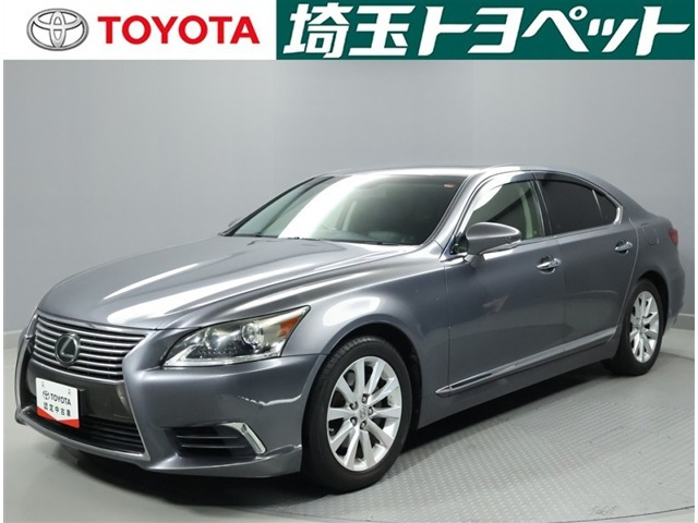 LS460 バージョンC