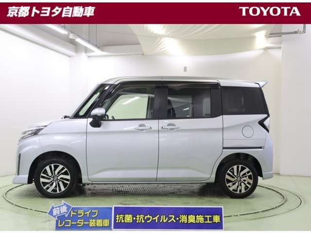 ルーミー1.0 カスタム G