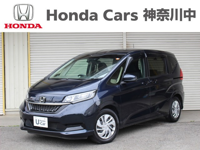 フリード+1.5 G ホンダセンシング