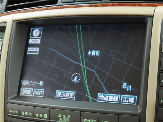 クラウン2.5 ロイヤルサルーン プレミアム 50thエディション