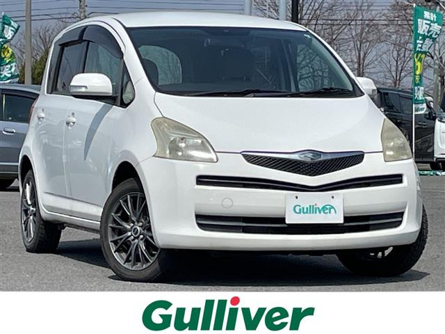 ラクティス1.5 X