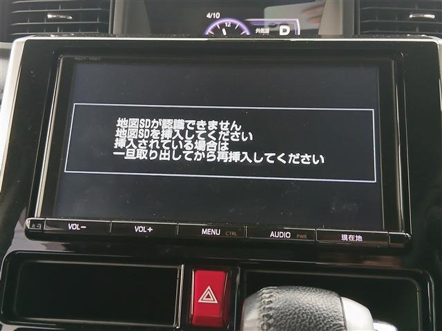 タンク1.0 カスタム G-T